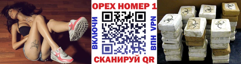 купить  цена  Абаза  КОКАИН 98% 