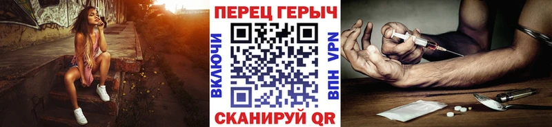 ГЕРОИН афганец  нарко площадка как зайти  Абаза 