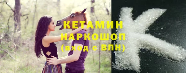 гашик Абаза