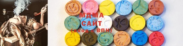 первитин Наволоки