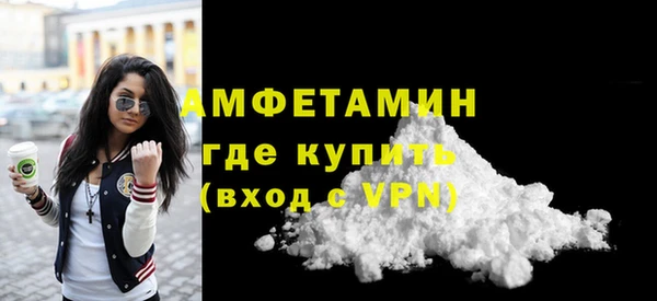 а пвп мука Лагань