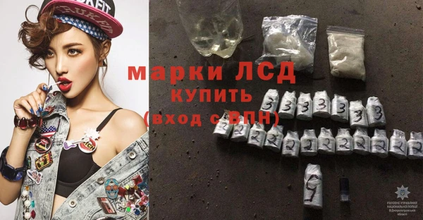марихуана Абдулино