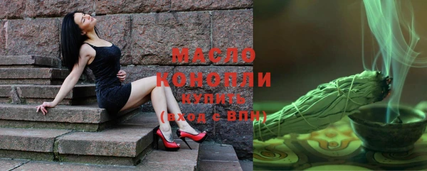 mdma Новокубанск