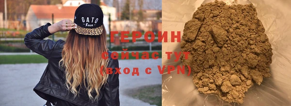 марихуана Абдулино