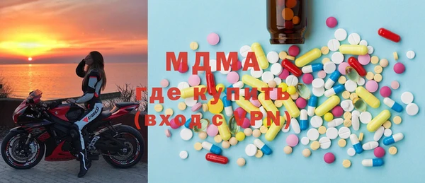 Альфа ПВП Нягань