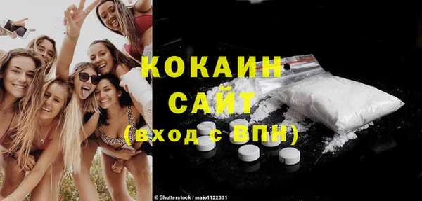 Альфа ПВП Нягань