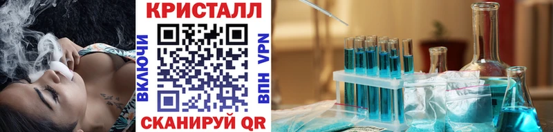дарнет шоп  OMG ССЫЛКА  МЕТАМФЕТАМИН витя  Абаза 